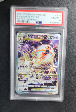 Deoxys Vstar 223/172 S12a: Vstar Universe Pokemon Japanese PSA 10 - Image 3