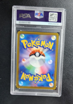 Deoxys Vstar 223/172 S12a: Vstar Universe Pokemon Japanese PSA 10 - Image 4