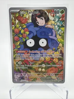 Erika’s Tangela 218/217 Illustration Rare Ascended Heroes NM Pack Fresh Pokemon - Image 1