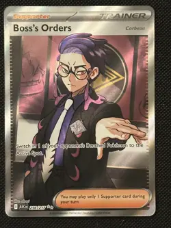Boss's Orders Corbeau Full Art 256/217 Pokemon Ascended Heroes English NM - Image 1