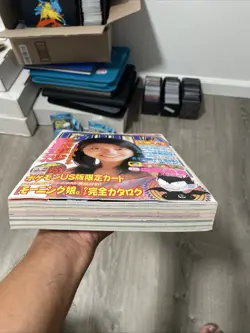 Pokemon Gotta Magazine Promo Unpeeled Mew - For Kampes - Image 3