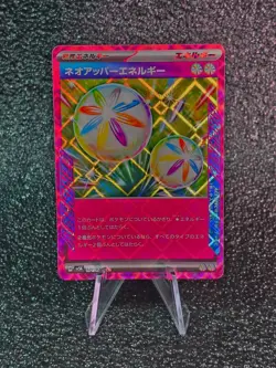 Neo Upper Energy 071/071 SV5K ACE - Wild Force Pokemon Japanese - US SELLER - Image 1