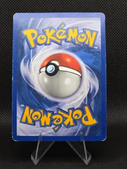 Vintage Pokemon Gyarados 7/130 Base Set 2 Holo WOTC – HP – Swirl - Image 3