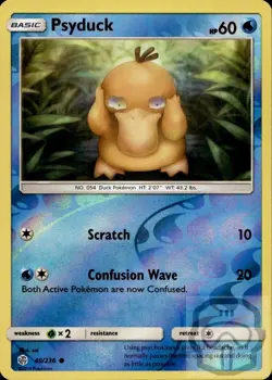 Psyduck 40/236 C Cosmic Eclipse Pokemon Reverse Holo NM/M - Image 3