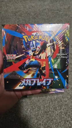 Pokemon Japanese Booster Box Lot - Image 2