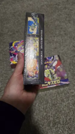 Pokemon Japanese Booster Box Lot - Image 4