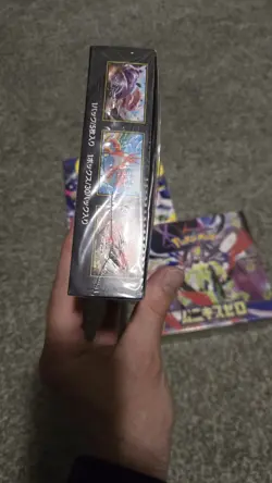 Pokemon Japanese Booster Box Lot - Image 5