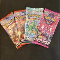 Pokemon TCG Booster Pack Korean 4 packs SEALED - Image 1