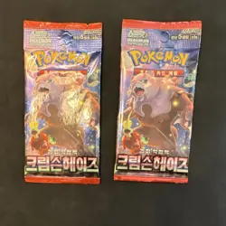Pokemon TCG Booster Pack Korean 4 packs SEALED - Image 2