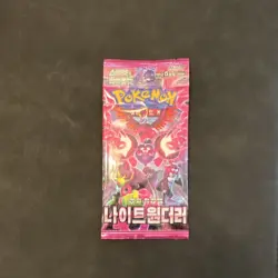 Pokemon TCG Booster Pack Korean 4 packs SEALED - Image 5