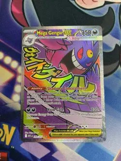 Pokemon Mega Gengar EX 269/217 Ascended Heroes Mega Attack Rare 🔥 Full Art - Image 1