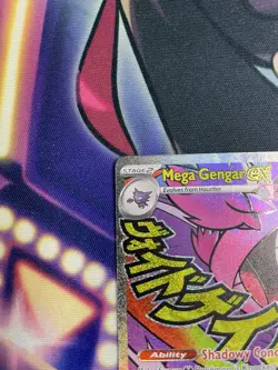 Pokemon Mega Gengar EX 269/217 Ascended Heroes Mega Attack Rare 🔥 Full Art - Image 2