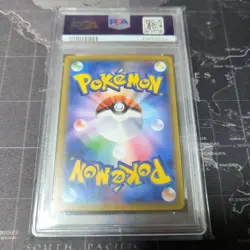 PSA10 Lusamine SR Lillie Mother Pokemon Card Support - Image 2
