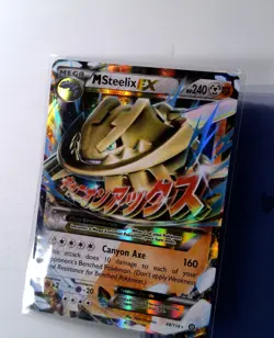 M Steelix EX 68/114 - Pokemon TCG Steam Siege Ultra Rare 2016 NM - Image 3