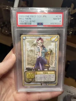 Belle-Mere, animation ONE PIECE Card Game TCG Japanese Bandai 2003 BP-C15 Gold - Image 2