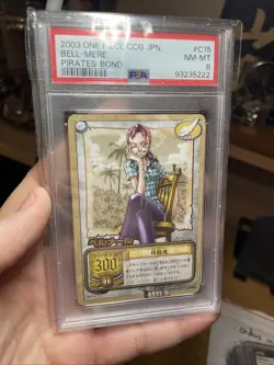 Belle-Mere, animation ONE PIECE Card Game TCG Japanese Bandai 2003 BP-C15 Gold - Image 3