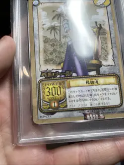 Belle-Mere, animation ONE PIECE Card Game TCG Japanese Bandai 2003 BP-C15 Gold - Image 5