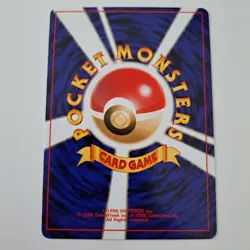 Eevee Neo Discovery No. 133 Japanese Pokemon Card - NM - Image 2