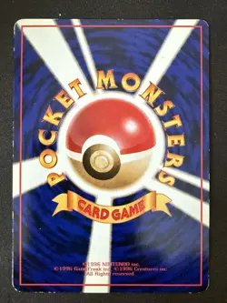 MEWTWO NO. 150 VENDING SERIES 3 JAPANESE POKEMON CARD TCG GLOSSY MP 1998 - Image 3