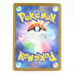 Pokemon Card Latias (Japanese Version) - Image 2