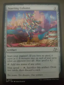 Lot of 11 x Mana Producing Artefacts Uncommon/Common MTG Cards - Image 5