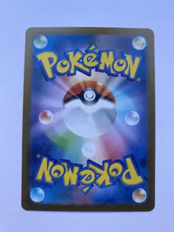 Lampent (Master Ball Reverse Holo) C 016/086 SV11B Black Bolt - Pokemon Japanese - Image 2