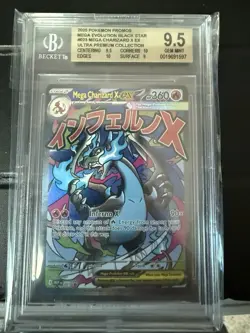 2025 POKEMON BLACK STAR PROMO #023 MEGA CHARIZARD X EX UPC PROMO BGS 9.5 2 10sub - Image 1