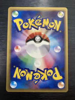 Pokemon Trainers Promotional Larvitar 019/T Pupitar 020/T Tyranitar EX 021/T - Image 4