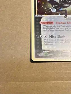 Pokemon TCG Celebrations Promo Greninja Gold Star SWSH144 - Image 2