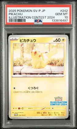2025 POKEMON JAPANESE SV-P PROMO ILLUSTRATION CONTEST 2024 #242 PIKACHU PSA 10 - Image 1