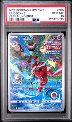 2022 POKEMON JPN SWORD & SHIELD VSTAR UNIVERSE #185 FULL ART/DEOXYS PSA 10 - Image 1