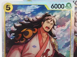 4x Kouzuki Momonosuke OP06-107 Wings of Captain One Piece TCG Playset - Image 3