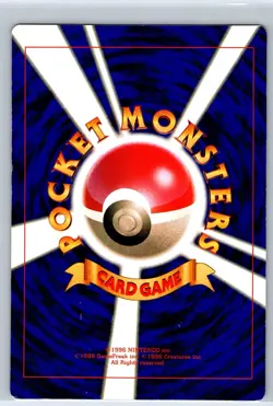 Mewtwo Jumbo Card Corocoro Promo Japanese Pokemon Old Back Vintage US SELLER - Image 2