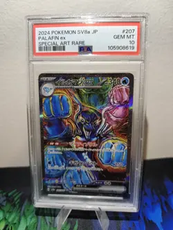 PSA 10 Palafin ex SAR 207/187 Terastal Festival sv8a Card Pokemon Giapponese Jpn - Image 1