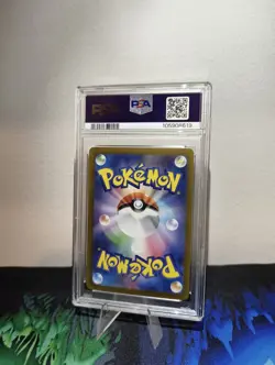 PSA 10 Palafin ex SAR 207/187 Terastal Festival sv8a Card Pokemon Giapponese Jpn - Image 3
