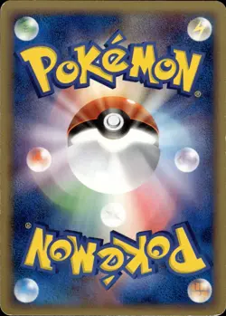 Ditto 003 Holon Research Tower Fire Quarter Deck Japanese Pokemon Card B62 MP - Image 2
