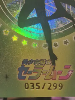 Numbered 035/299 Sailor Moon Moonlight Goddess Card Story Anime SKP 1/9 - Image 3
