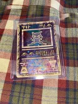 2000 Pokemon MEWTWO Ultra Holo Rare Ancient Hieroglyphics card - Image 1