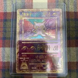 2000 Pokemon MEWTWO Ultra Holo Rare Ancient Hieroglyphics card - Image 2