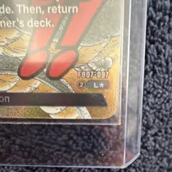 Bandai Dragon Ball Super Card Game Leader Shenron FB07-097 Gold Foil - Image 4