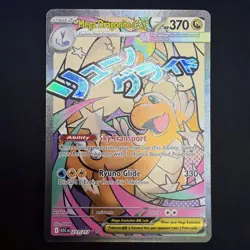 Pokemon Card TCG Mega Dragonite Ex 271/217 Mega Attack Rare Ascended Heroes NM - Image 1