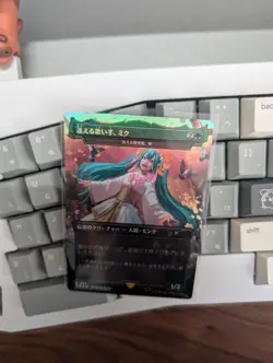 Miku Lost but Singing Azusa Lost but Seeking (FOIL NEAR MINT) JAPANESE SLD MTG - Image 4