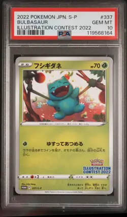 2022 POKEMON JPN S PROMO ILLUSTRATION CONTEST 2022 #337 BULBASAUR PSA 10 - Image 1