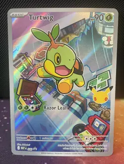 Turtwig 040 Pokemon TCG First Partner Series 1 Illustration Rare - Mint - Image 1