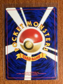 [MINT] 1996 Pokemon Japanese Pokemon Center Base Set Trainer Uncommon - Image 2