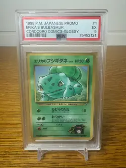 PSA 5 Pokemon 1998 Japanese CoroCoro Comics Promo Glossy Erika's Bulbasaur #1 - Image 1