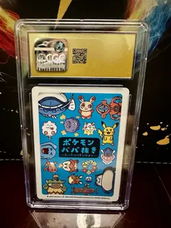 Pikachu [Super High Tension] Pokemon Japanese Old Maid CGC 10 - Image 2