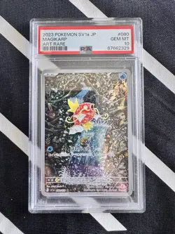 PSA10 Magikarp 080/073 AR sv1a Triplet Beat Pokemon Card Japanese Holo 2023 - Image 1