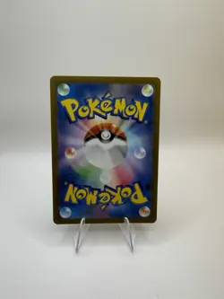Sinistcha ex SAR 089/066 Crimson Haze SV5a Pokemon Japanese[Near Mint] US SELLER - Image 2
