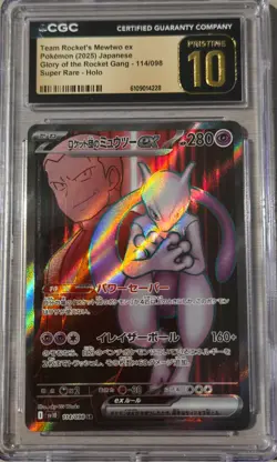Team Rocket's Mewtwo ex 114/098 sv10 CGC PRISTINE JAPANESE POKEMON 2025 - Image 1